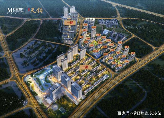 双地铁口+双公园,红星在长沙打造的首个城市综合体值得买吗?